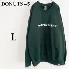 DONUTS 45 ドーナツフォーティファイブ クルーネックスウェット L