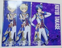 2026年最新】高瀬コヨイの人気アイテム - メルカリ