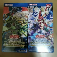 2026年最新】遊戯王 デッキビルドパック ヒドゥン サモナーズの人気