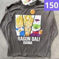 Item thumbnail for item 5b3437b5-9f06-4497-bc50-9d14d90670b7