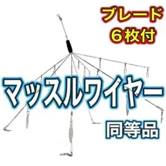 Item thumbnail for item a3ad4235-5ba9-4d65-a893-d95210747b15