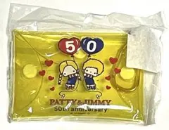 サンリオ　パティ&ジミー　50周年記念　カラビナ付きクリアポーチ