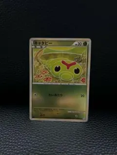 2026年最新】LEGEND ミラーの人気アイテム - メルカリ