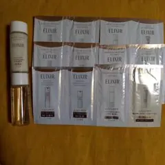 ELIXIR バウンシングモイスチャーエマルジョンII トライアルセット