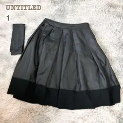 アンタイトル【S】膝丈スカート リボンベルト付き バイカラー プリーツタック