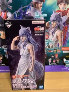 幽遊白書 一番 浦飯幽助 妖狐蔵馬 フィギュアセット - メルカリ