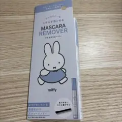 Item thumbnail for item df28545e-3777-47ec-9ddb-524cb678dd03