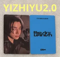 ENHYPEN SIN VANISH YIZHIYU2.0 ジェイク
