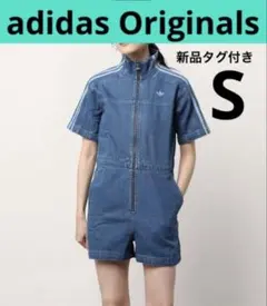 Item thumbnail for item b8b7c3cc-eefb-41e7-b76f-ee05f2cddc69