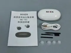 NIKEN 日建　耳あな集音器　NK-701 　日本製　八代亜紀さん推薦のサムネイル