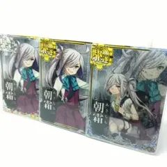 戦アラ 上杉謙信 セット 戦国ALIVE - メルカリ