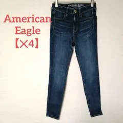 アメリカンイーグル ハイライズジェギング デニム X4 スキニー ストレッチのサムネイル