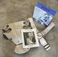 BABYBJÖRN ベビービョルン 抱っこ紐 ベビーキャリア ライトベージュ