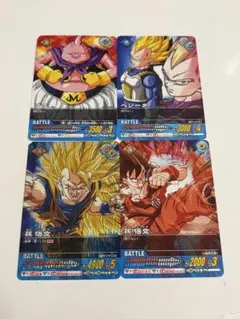 2026年最新】ドラゴンボールZカードの人気アイテム - メルカリ