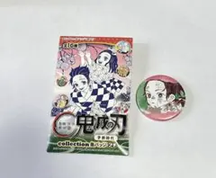 2026年最新】鬼滅の刃子供時代の人気アイテム - メルカリ