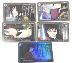 鬼滅の刃 ダイニング お楽しみくじ コレクションカード 冨岡義勇 R