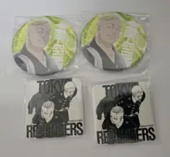 東京リベンジャーズ 林田春樹 缶バッジセット