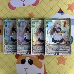 プレシャスメモリーズ 南春香 キラ 星4 01-006 4枚