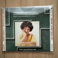 ショパン クラシック