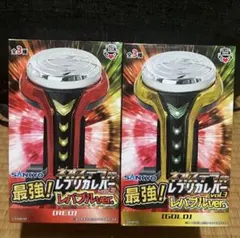 2025年最新】SANKYO ネオステラ枠 レプリカレバー レバブルの人気