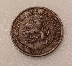 2026年最新】コイン オランダ銀貨の人気アイテム - メルカリ