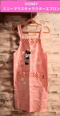 DISNEY ミニーマウスキャラクターエプロン
