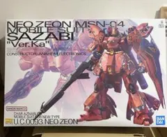 2026年最新】GUNDAM UNIVERSE MSN-04 SAZABI（逆襲のシャア）の人気