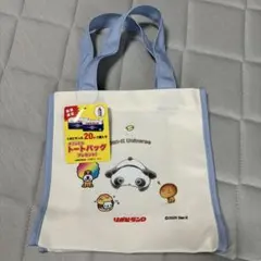 リポビタンD×San-X Universe トートバッグ