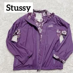 2025年最新】stussyパーカー紫の人気アイテム - メルカリ