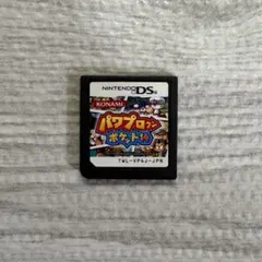ネギ丸様 リクエスト 2点 まとめ商品