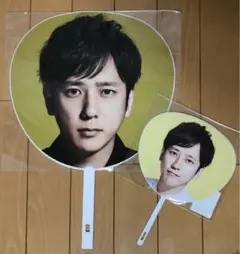 嵐　5×20 コンサート　うちわ　★新品未使用