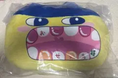 たまごっち くじ キャラクターグッズ