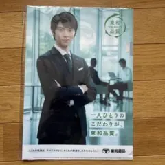 羽生結弦　ノベルティ　クリアファイル　複製サイン入り　Haier ハイアール 2025年最新】クリアファイル 羽生結弦の人気アイテム - メルカリ