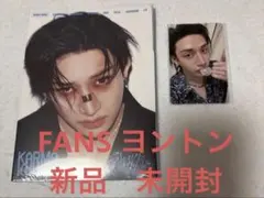 バンチャンFANS KARMA アコーディオン　トレカ　StrayKids