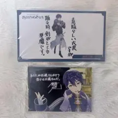 SYMPHONIA Blu-ray 特典（雲雀以外）