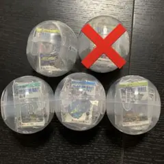 ドラゴンボール コミックス チャーム コレクション 02