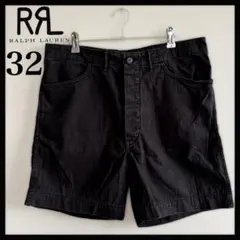 RRL ヘリンボーン ショートパンツ カーキ 31インチ - メルカリ