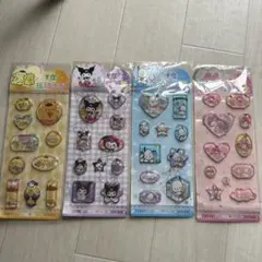 キャラクターシールセット 4パック