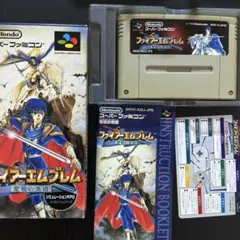 SFC版　ファイアーエムブレム 聖戦の系譜　箱付き　説明書つき