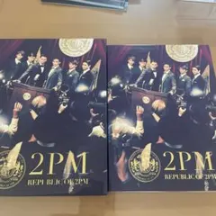 きみどり様 リクエスト 4点 まとめ商品