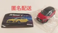 zc33s カプセルトイ