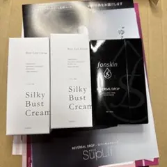 2026年最新】シルキーバストクリームの人気アイテム - メルカリ