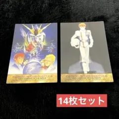 Item thumbnail for item d2a6bcd3-17d5-4c0f-be7f-2686682f3b2d