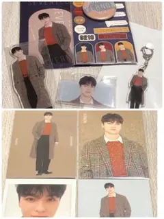 SEVENTEEN 2020 WINTER バーノン グッズ9点セット
