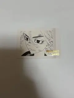東京リベンジャーズ 原画展 佐野万次郎 ぱしゃこれ - メルカリ