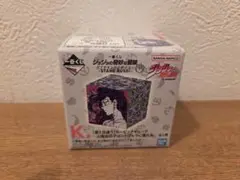 【新品未開封】ジョジョの奇妙な冒険　一番くじ　K賞　ルービックキューブ