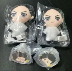 東京リベンジャーズ ぬいぐるみ はむはむクリップ 九井一