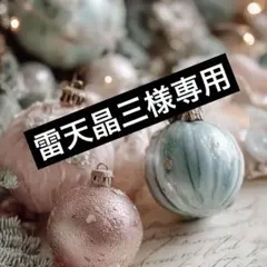 UNIQLO エアリズムUVカットカーディガン　S