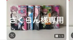 多聞くん今どっち！？1.2.3.4.5巻