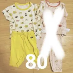 UNIQLO ベビーパジャマ 80セット